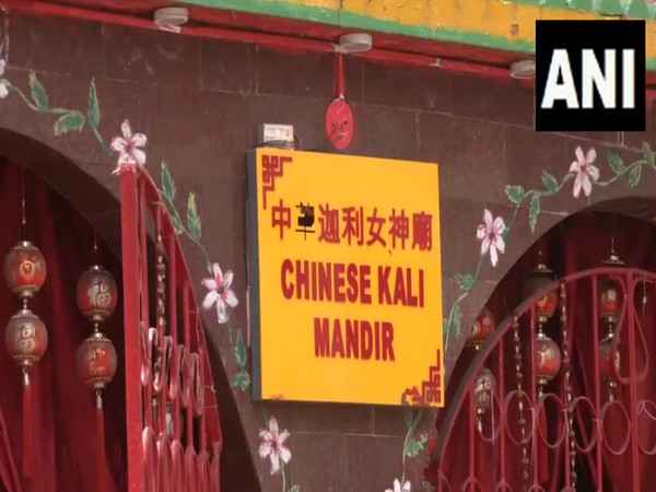 Chinese Kali Temple in Chinatown (Image/ANI)