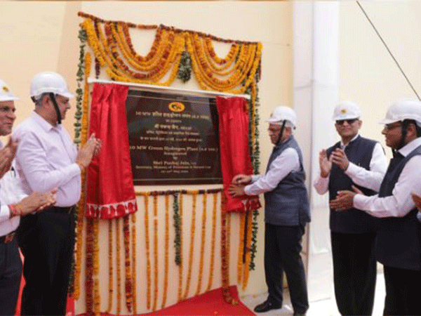 GAIL inaugurates its first green hydrogen plant (Photo- X/@gailindia)
