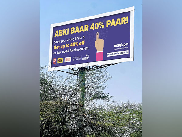 magicpin campaign ‘Abki baar 40% paar’