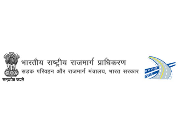 National Highways Authority of India logo