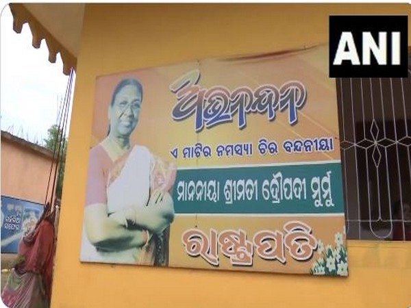 President of India Droupadi Murmu's Uperbeda village (Photo/ANI)