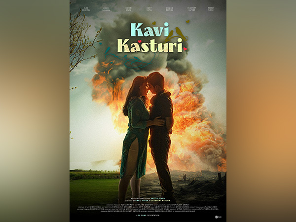 DK Film’s latest Kavi Kasturi's premiere episode is now online and is rapidly gaining popularity