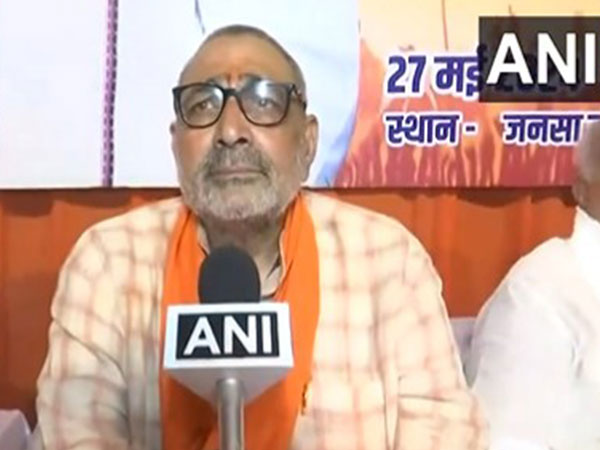 Union Minister and BJP candidate from Begusarai Giriraj Singh (Photo/ANI)