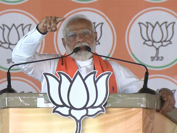 Prime Minister Narendra Modi (Photo/ANI)