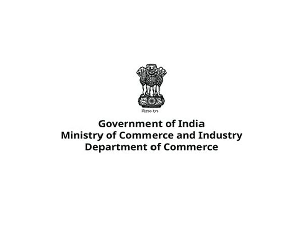 Ministry of Commerce and Industry logo