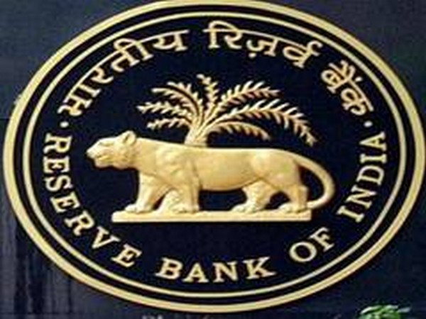 Reserve Bank of India logo