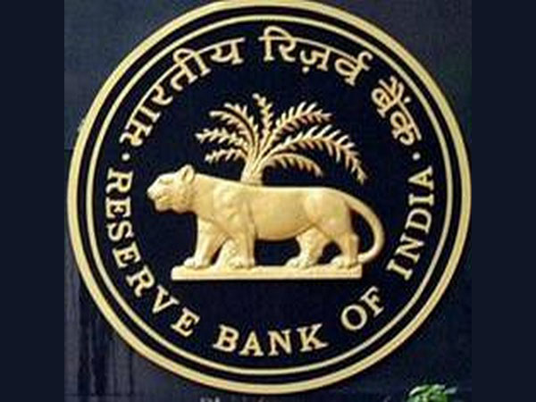 Reserve Bank of India logo