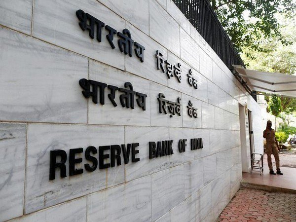 Reserve Bank of India ( File Photo)