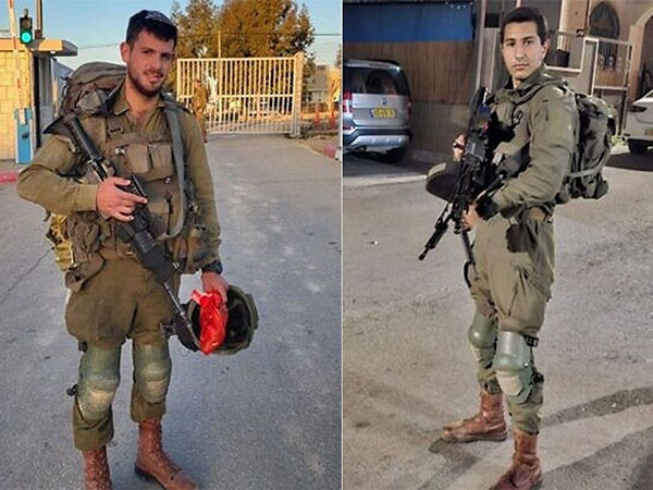 Fallen soldiers: Staff Sgt Eliya Hilel (left) and Staff Sgt Diego Shvisha Harsaj