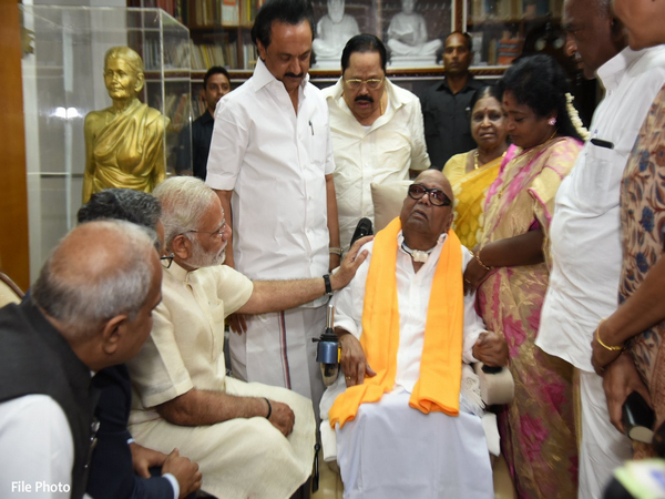 PM Modi with Muthuvel Karunanidhi (Photo: X@narendramodi)
