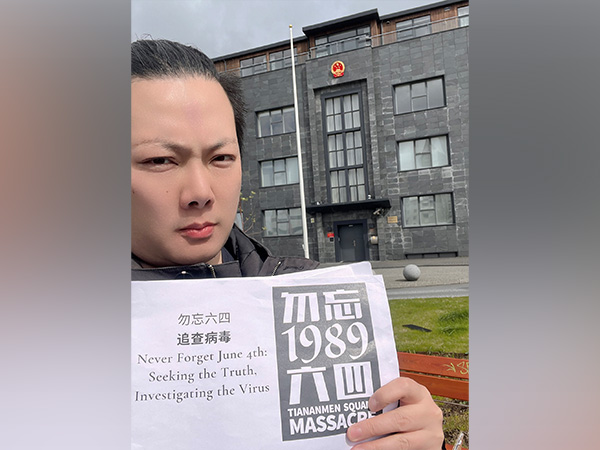 People commemorate 35th anniversary of Tiananmen Square Massacre (Photo/ANI)