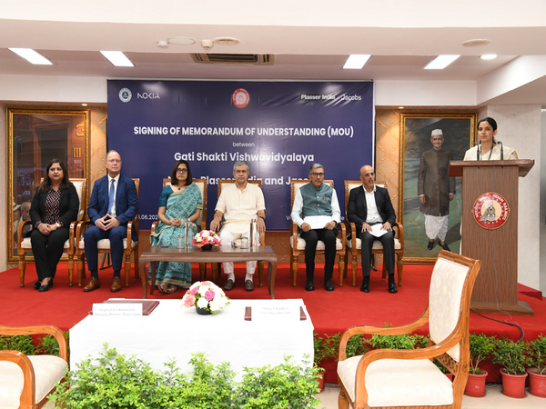 Gati Shakti Vishwavidyalaya signs three MoUs (Image: GSV)