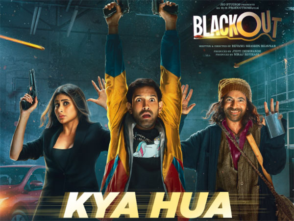 Blackout (Image Source: Instagram)