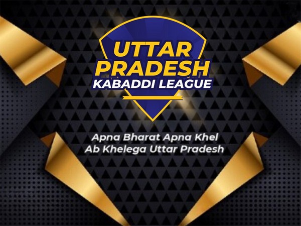 Uttar Pradesh Kabaddi League logo