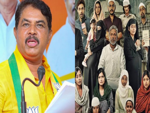 R Ashoka, Hamare Baarah poster (image source: ANI, instagram)