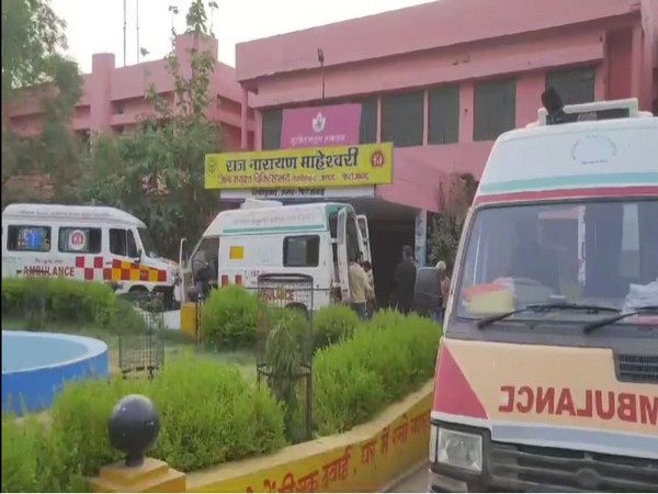 Visuals from outside hospital. (Photo/ANI)