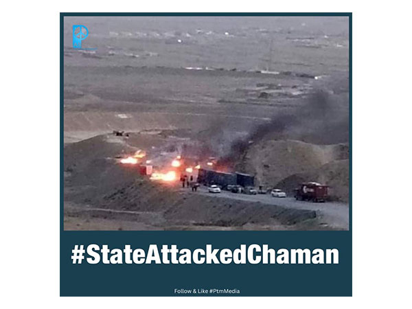 Baloch People's Congress condemns violence in Chaman (Phoyto/X@BPCongress)