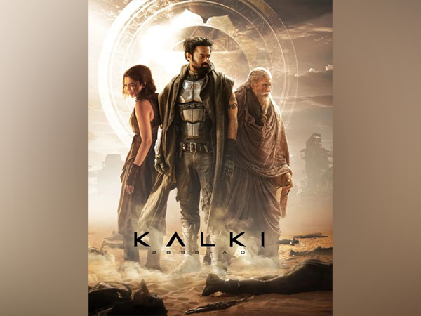 Poster of Kalki 2898 AD (Image source: Instagram)