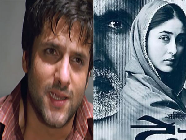 Fardeen Khan, Kareena Kapoor (Image Source: Instagram)