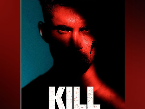 Poster of Kill (Image source: Instagram)