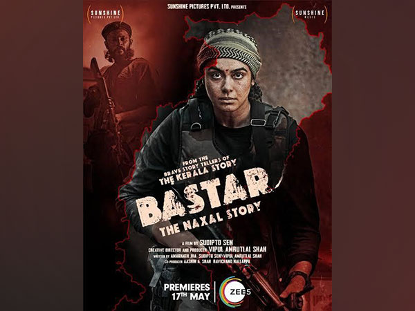 Witness the Power of 