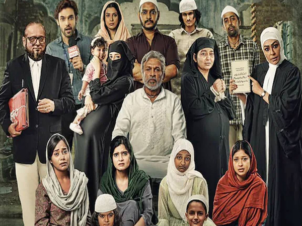 A still 'Hamare Baarah' poster (image source: instagram)