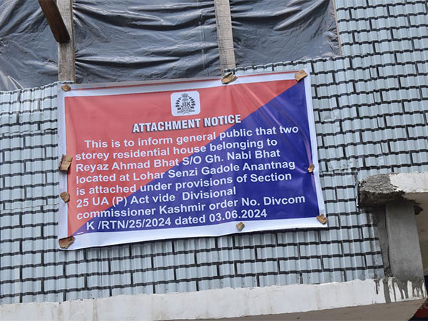 J-K: Two-story residential house of terror associate attached (Photo/ANI)