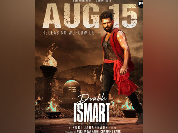 'Double iSmart’ poster (Image source/Instagram)
