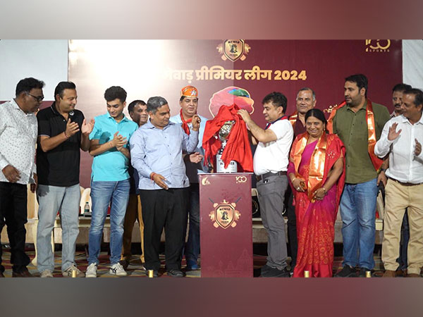Mewar Premier League Trophy unveiling (Image: MPL)