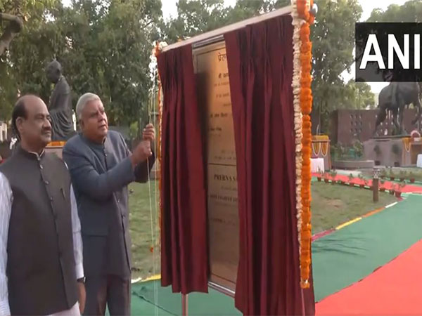 Vice President Jagdeep Dhankhar inaugurates Prerna Sthal (Photo/ANI)