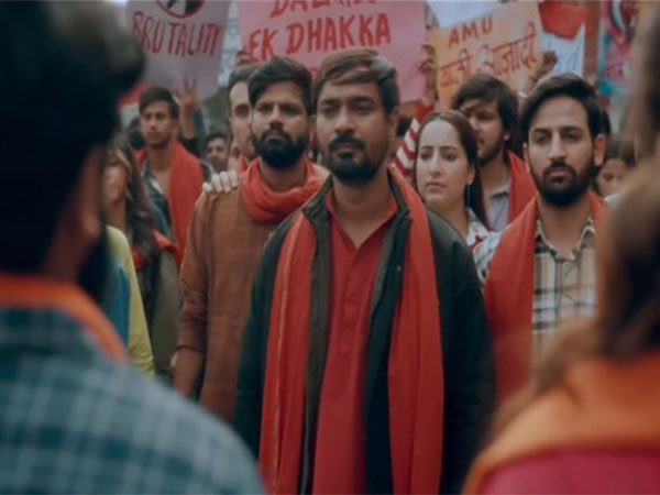 Still from ‘Jahangir National University’ (Image source/ Instagram)