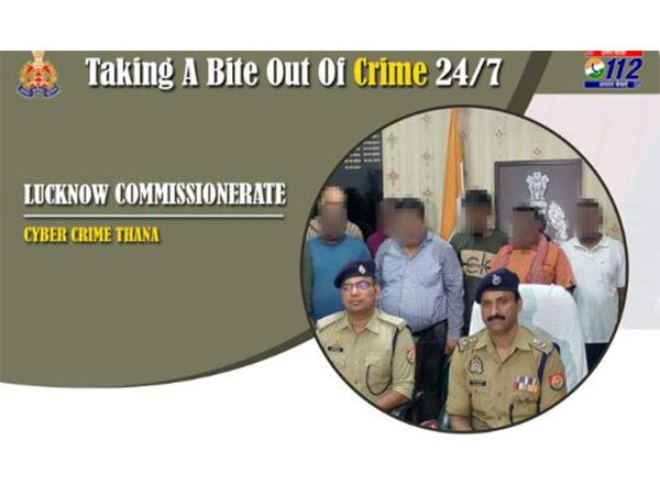 Lucknow police with tyhe gang that cheated AKTU (Photo/@Uppolice)