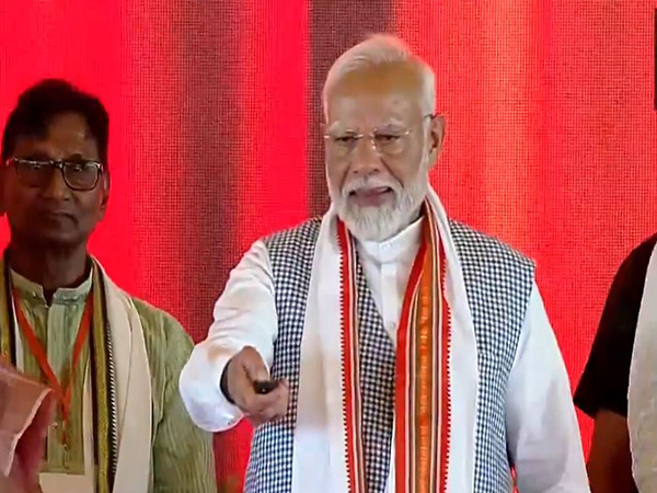 PM Modi releases 17th installment of PM KISAN scheme (Photo/ANI)