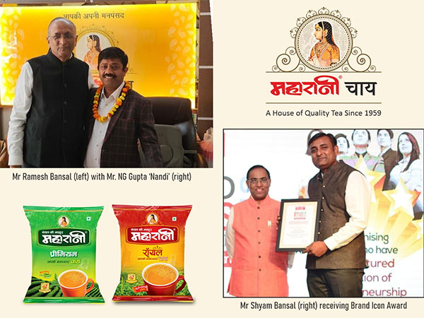 Maharani Tea: The Taste of Trust Wins India's Most Trusted Brand Award 2023