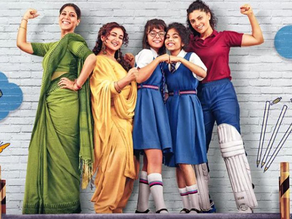 Poster of Sharmajee Ki Beti (Image source:Instagram)