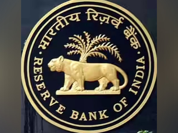 Reserve Bank of India logo (File Photo)