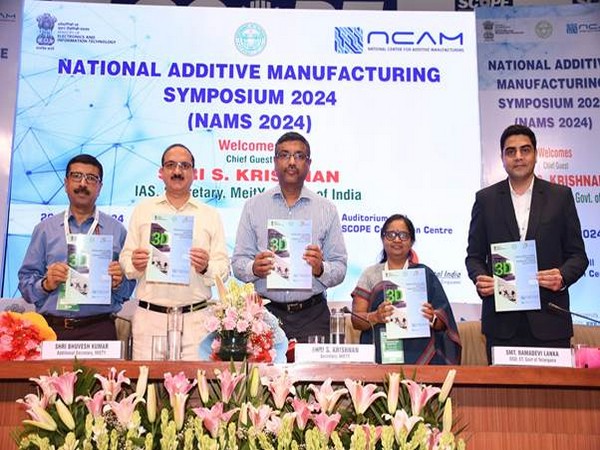 Participants at National Additive Manufacturing Symposium (Image: PIB)