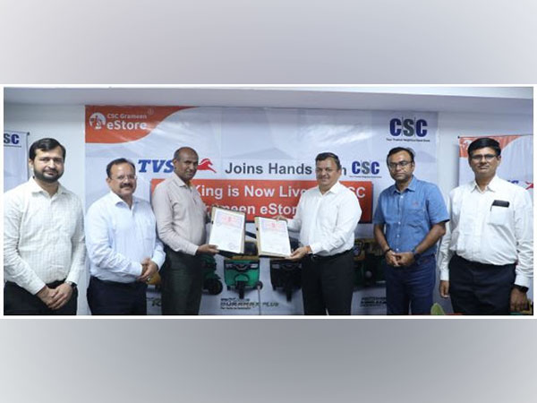 TVSM Partners with CSC Grameen eStore