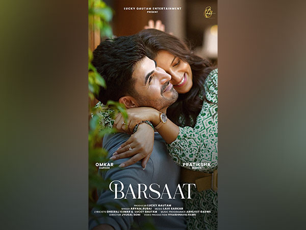 Producer Lucky Gautam's romantic music video 