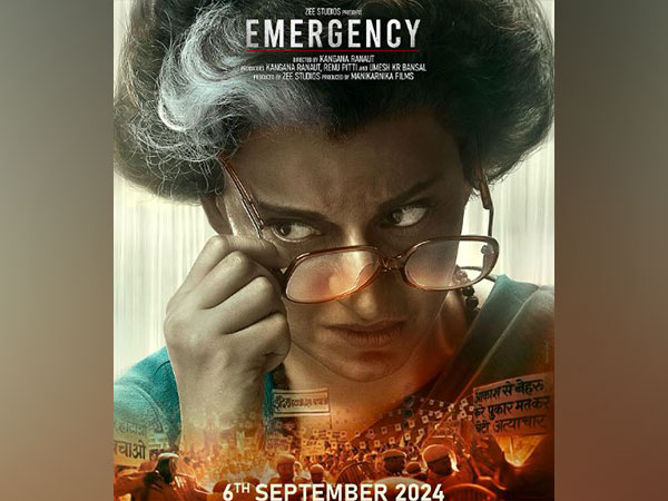 ‘Emergency’ poster (Image source/Instagram)