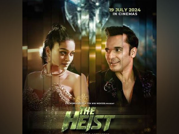 'The Heist' poster (Image source/Instagram)