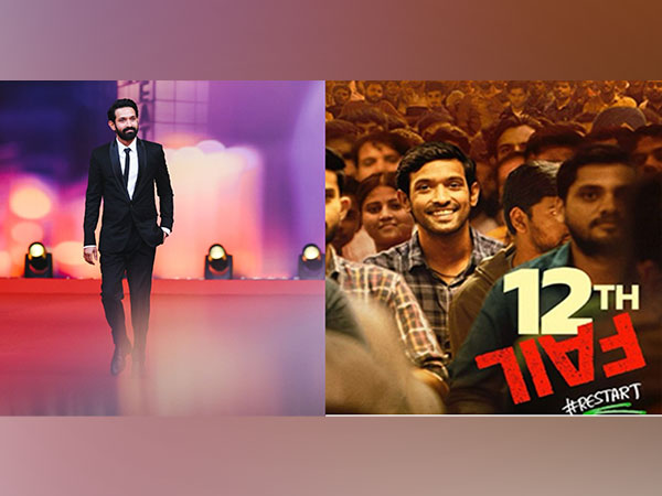 Vikrant Massey, ‘12th Fail’ poster (Image source/Instagram) 