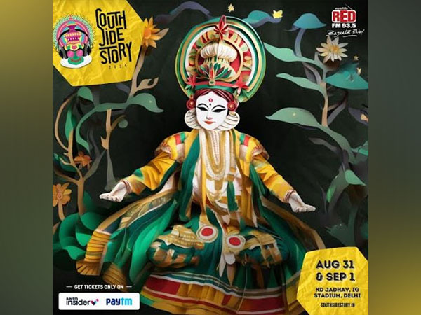 Red FM’s South Side Story Season 6: Coming Soon This September