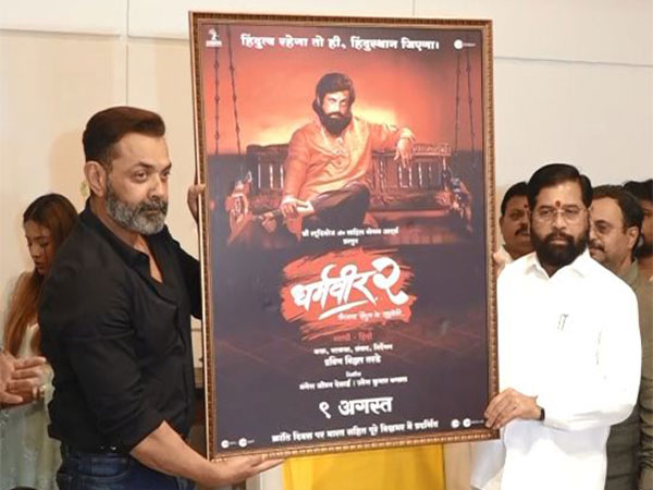 Bobby Deol, Maharashtra CM Eknath Shinde (Photo/ANI)