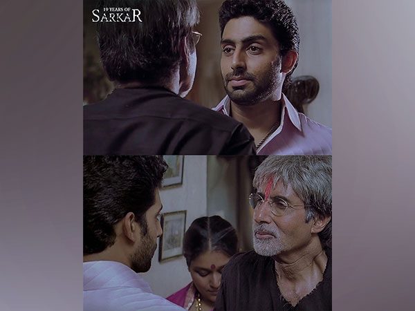 Amitabh Bachchan and Abhishek Bachchan (Image source: Twitter)