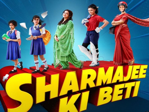 Poster of Sharmajee Ki Beti (Image source: Instagram)