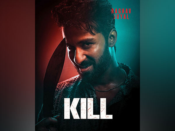 Raghav Juyal (Image Source: Instagram)