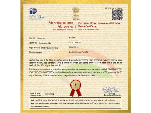 MuscleBlaze's successfully granted patent for its new composition