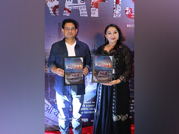 Director kumar neeraj’s Film Nafisaa became the first Indian film to be screened at Oxford University London 