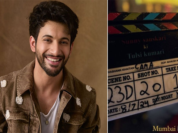 Rohit Saraf (Image Source: Instagram)